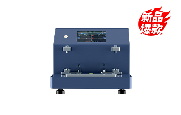 ITF潤滑油鐵譜分析系統(tǒng)