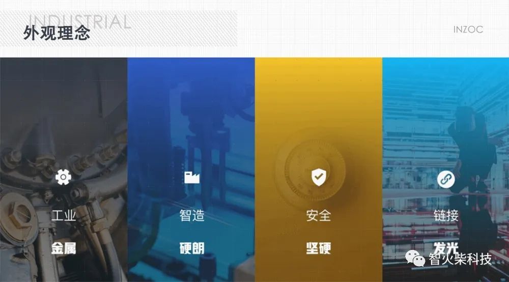 新一代在線(xiàn)油液監(jiān)測(cè)系統(tǒng)