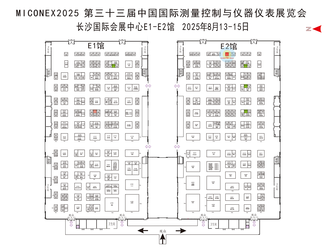 智火柴攜裝備運維潤滑分析產(chǎn)品方案，邀您共赴2025國際儀器儀表展覽會圖2