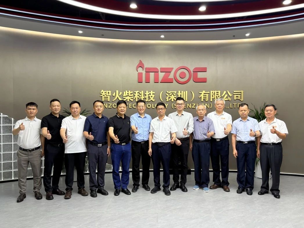 智火柴科技“動(dòng)態(tài)流體顆粒圖像傳感系統(tǒng)”順利通過(guò)科技成果鑒定，核心技術(shù)達(dá)國(guó)際先進(jìn)水平 圖9